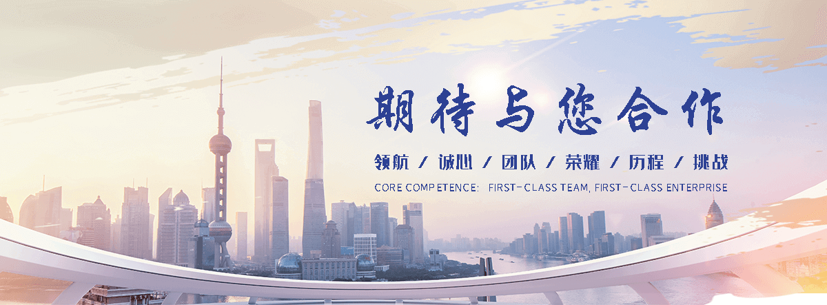 抚顺二类器械经营备案凭证哪家靠谱？,哪个机构可一站式劳务派遣经营许可延续变更业务？